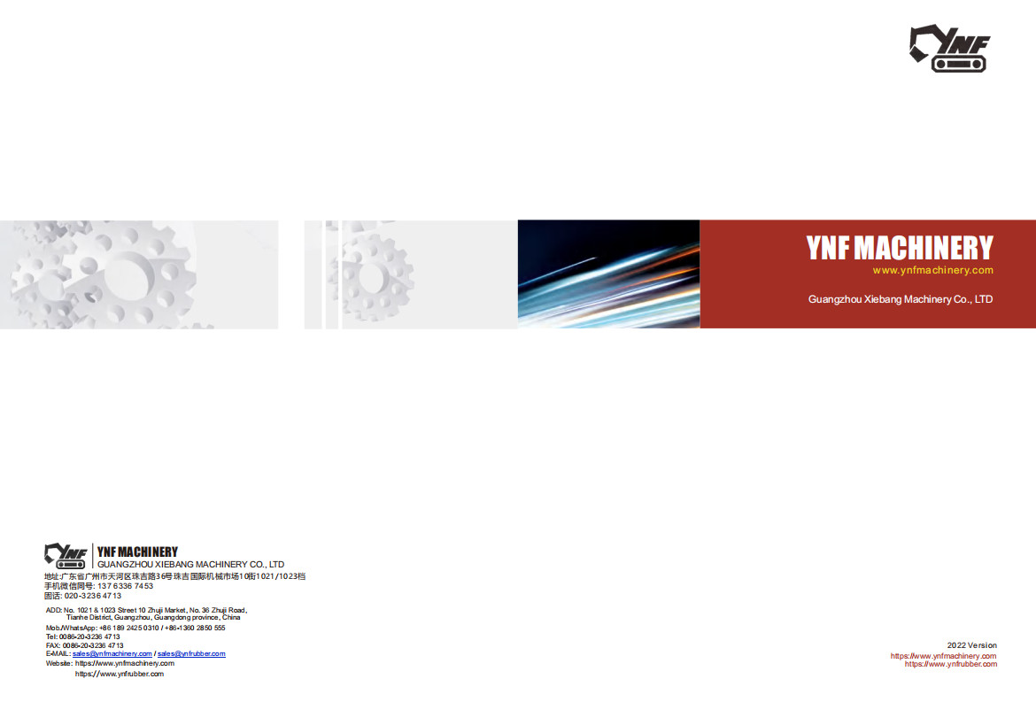 Blog công ty mới nhất về Danh mục phụ tùng máy xúc YNF Tải xuống trực tuyến PDF