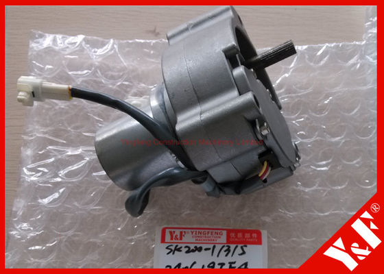 Mua  sản xuất trực tuyến