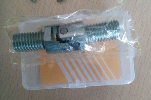 Mua  sản xuất trực tuyến