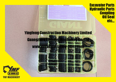 Hydraulic Cylinder Rod Seal Excavator Seal Kits SJ 30911-7513 30911-8013 30911-8513 30911-9013