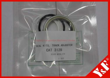 Super Precision Excavator Seal Kits Center Joint Seal Kit  E312